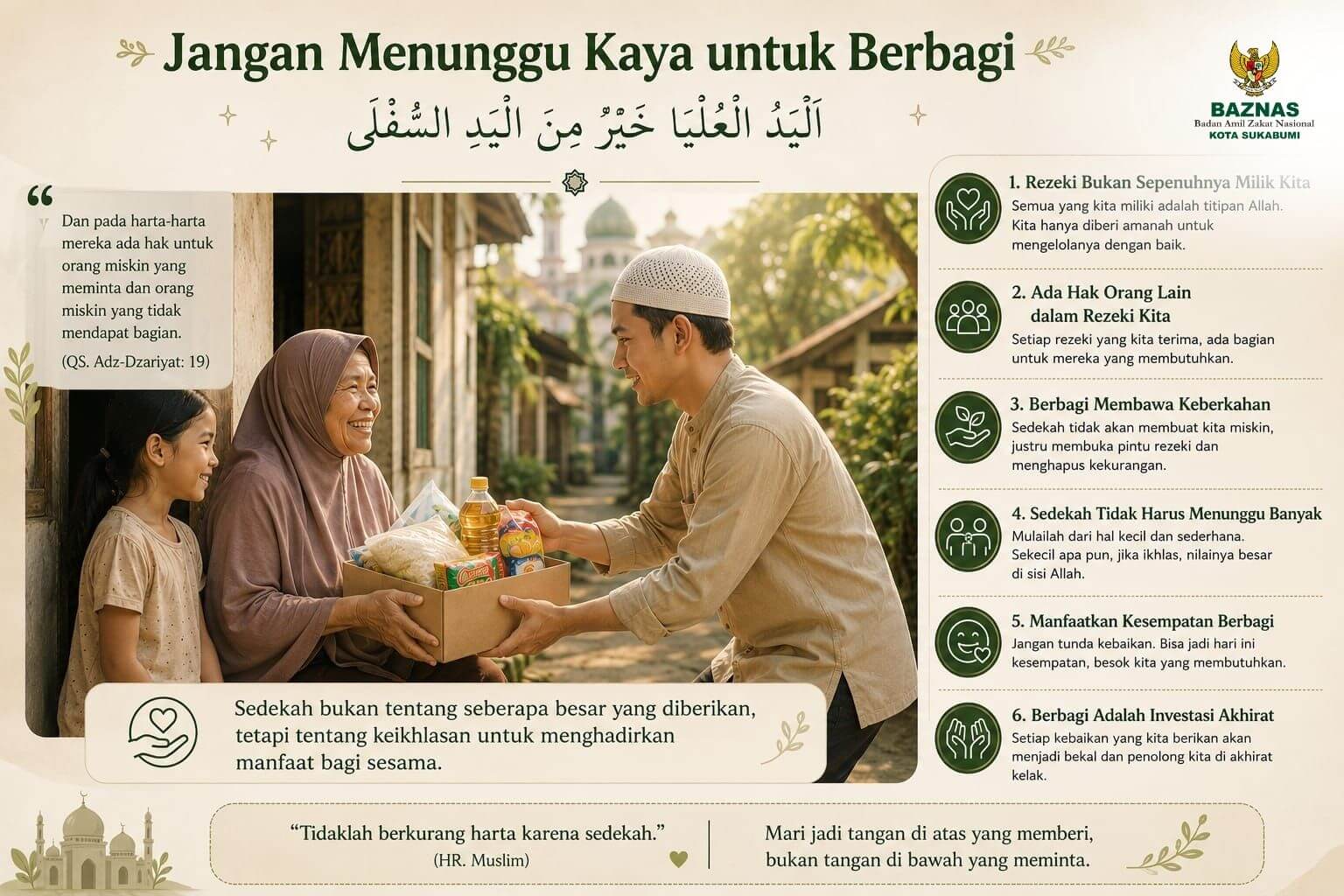 Ternyata Rezeki yang Kita Miliki Tidak Sepenuhnya Milik Kita 